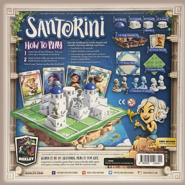 Santorini | I Want That Stuff Brandon