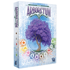 Arboretum | I Want That Stuff Brandon