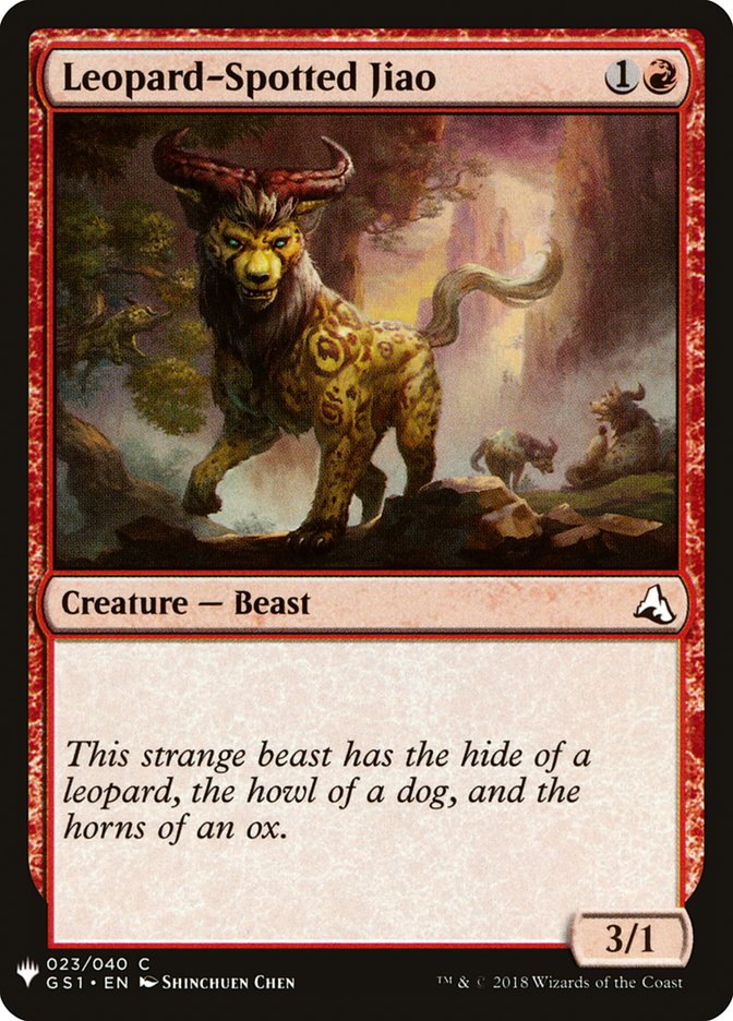 Leopard-Spotted Jiao [Mystery Booster] | I Want That Stuff Brandon