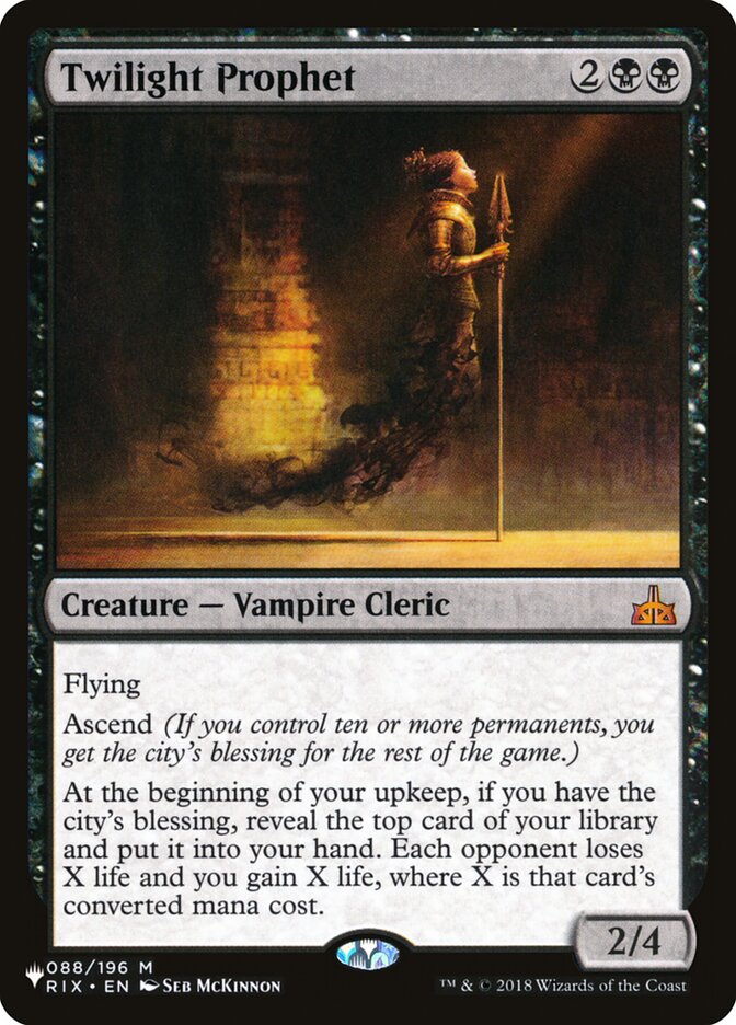 Twilight Prophet [The List] | I Want That Stuff Brandon