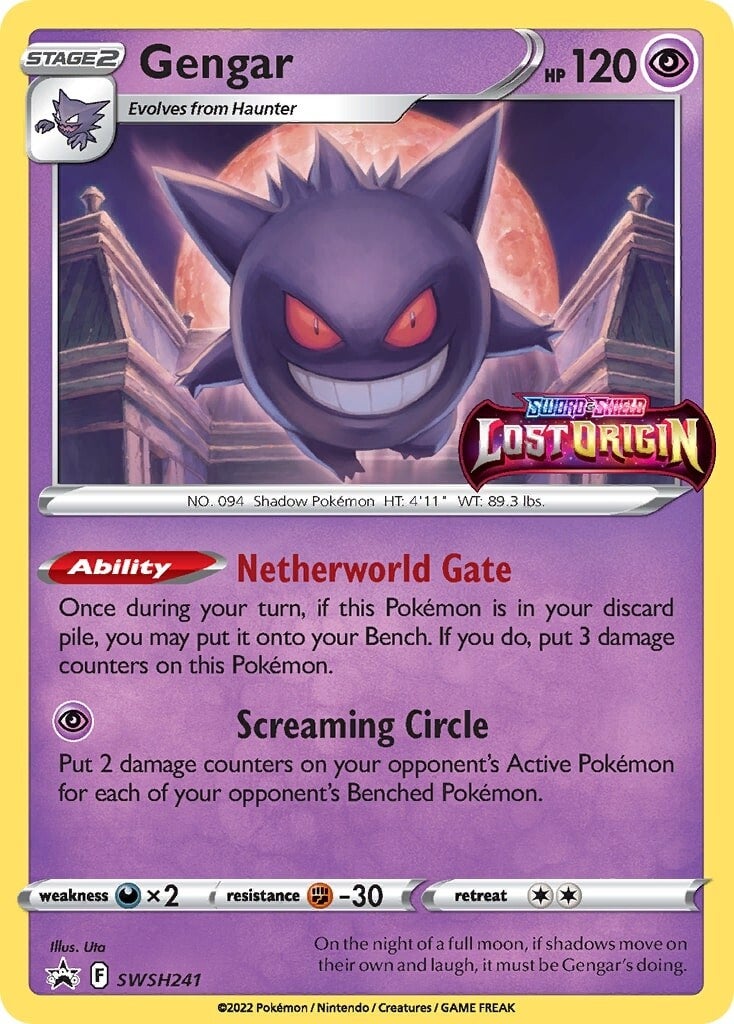 Gengar (SWSH241) [Sword & Shield: Black Star Promos] | I Want That Stuff Brandon