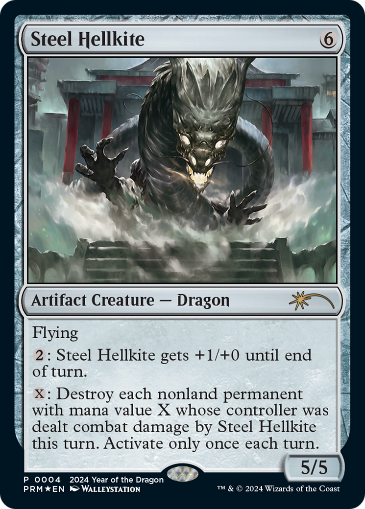 Steel Hellkite [Standard Showdown Promos] | I Want That Stuff Brandon