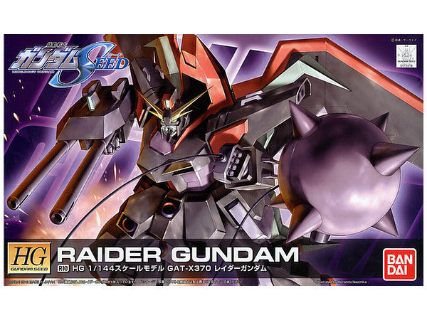 Bandai HG 1/144 SEED R10 Raider Gundam "Gundam SEED" | I Want That Stuff Brandon