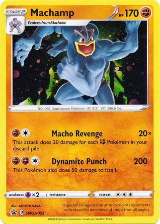 Machamp (SWSH053) [Sword & Shield: Black Star Promos] | I Want That Stuff Brandon