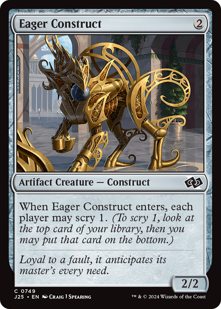 Eager Construct [Foundations Jumpstart] | I Want That Stuff Brandon