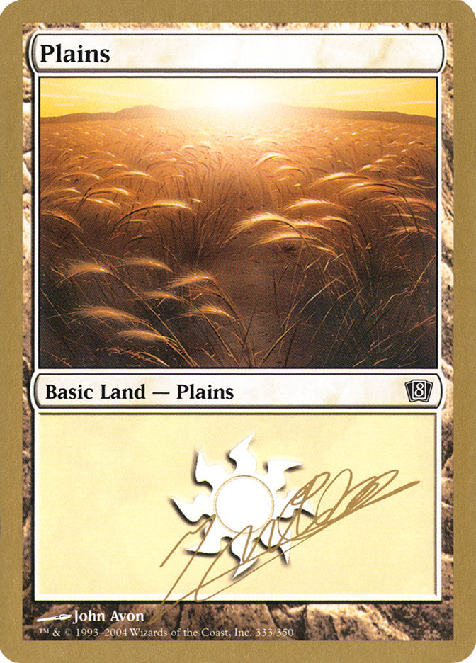 Plains (jn333) (Julien Nuijten) [World Championship Decks 2004] | I Want That Stuff Brandon