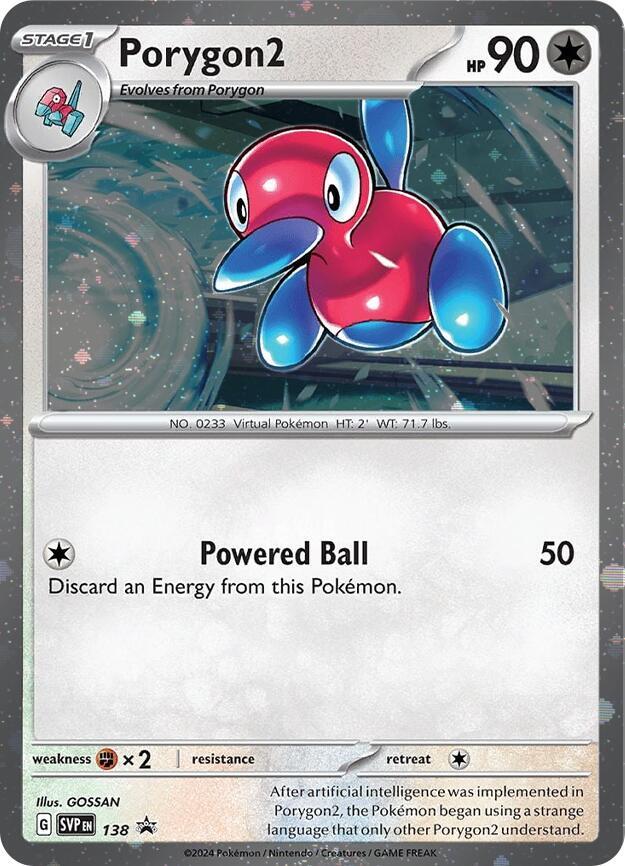 Porygon2 (SVP138) (Cosmos Holo) [Scarlet & Violet: Black Star Promos] | I Want That Stuff Brandon