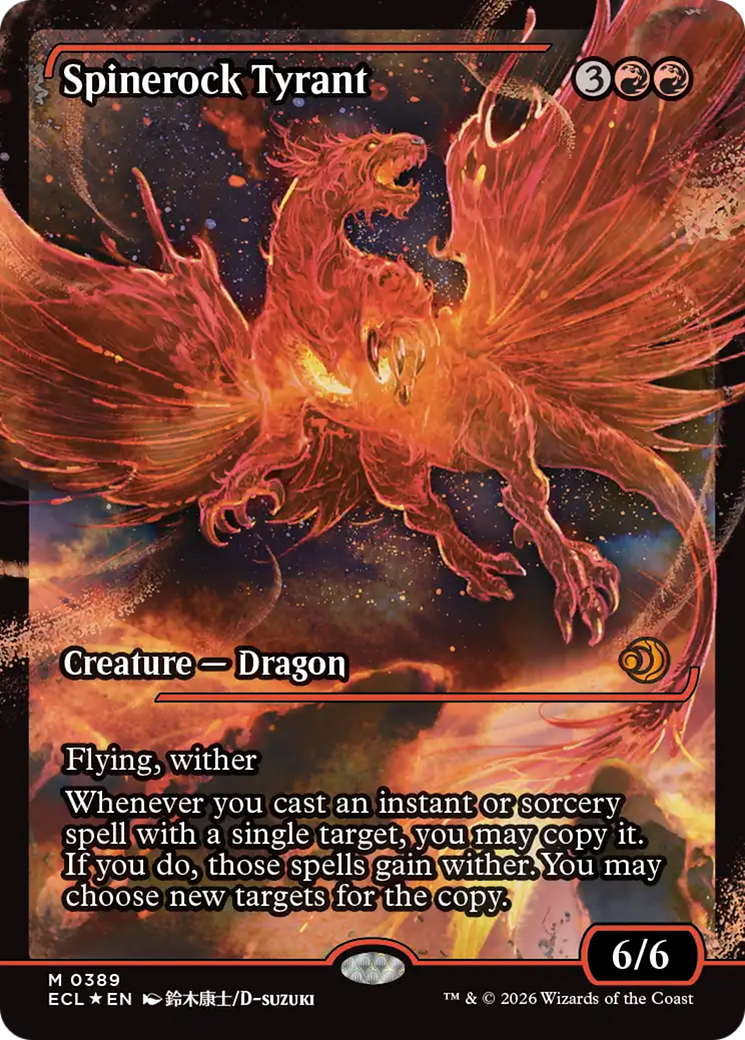 Spinerock Tyrant (0389) (Showcase) [Lorwyn Eclipsed] | I Want That Stuff Brandon