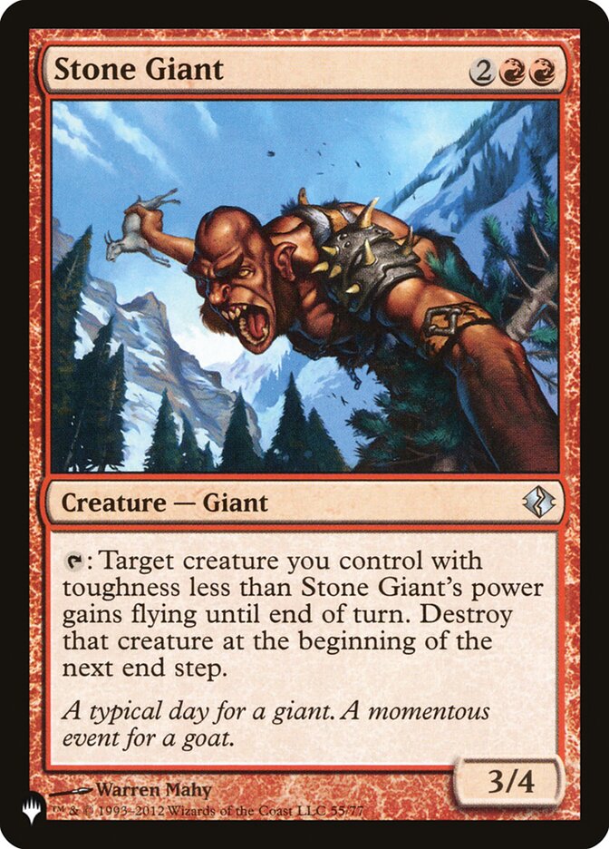 Stone Giant [The List] | I Want That Stuff Brandon