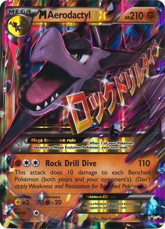 M Aerodactyl EX (XY98) (Jumbo Card) [XY: Black Star Promos] | I Want That Stuff Brandon