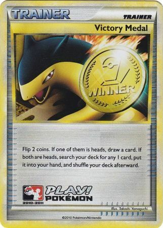 Victory Medal (2010-2011) (Battle Road Spring) [League & Championship Cards] | I Want That Stuff Brandon