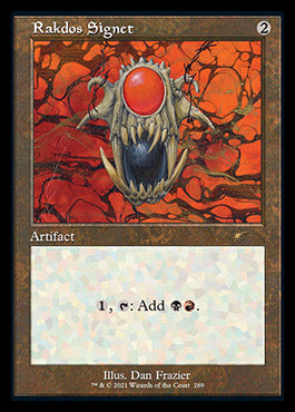 Rakdos Signet (Retro) [Secret Lair Drop Series] | I Want That Stuff Brandon