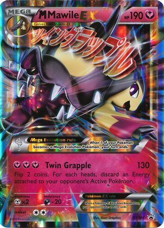 M Mawile EX (XY104) (Jumbo Card) [XY: Black Star Promos] | I Want That Stuff Brandon