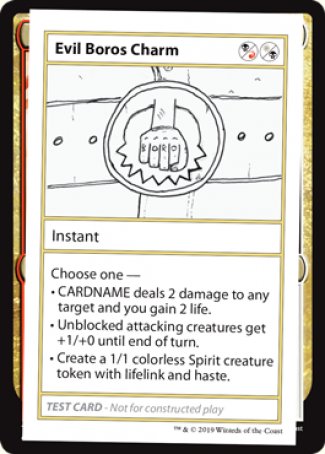 Evil Boros Charm (2021 Edition) [Mystery Booster Playtest Cards] | I Want That Stuff Brandon