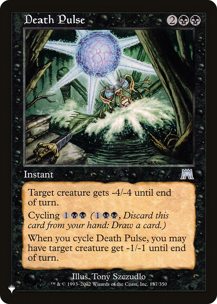 Death Pulse [The List Reprints] | I Want That Stuff Brandon