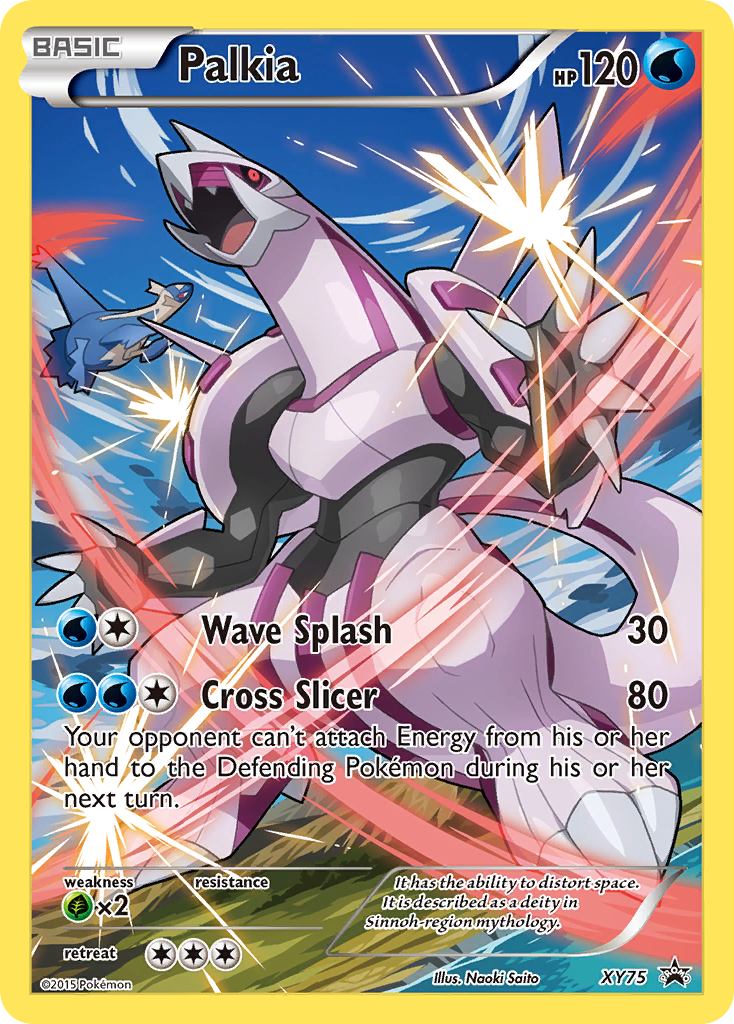 Palkia (XY75) [XY: Black Star Promos] | I Want That Stuff Brandon