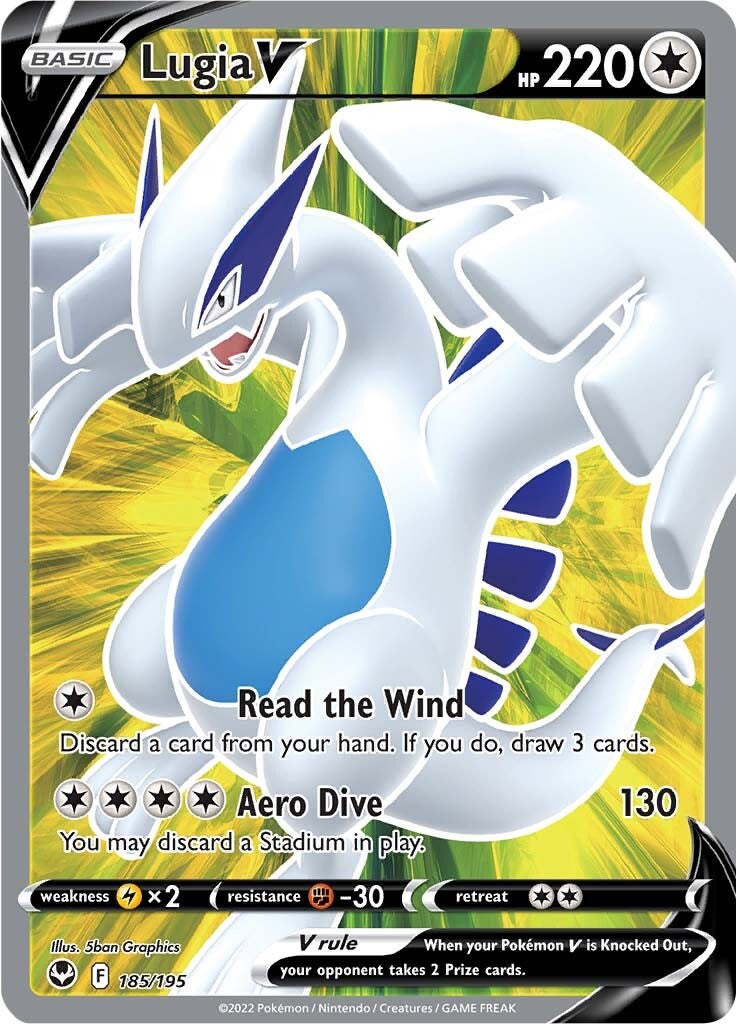 Lugia V (185/195) [Sword & Shield: Silver Tempest] | I Want That Stuff Brandon