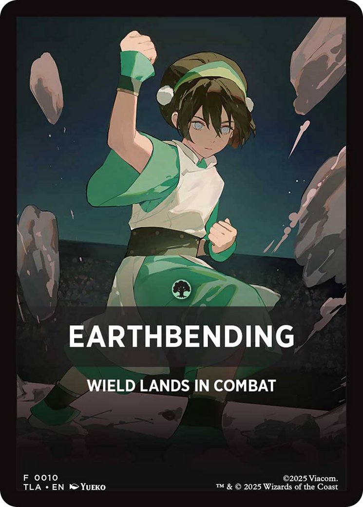 Earthbending Theme Card [Avatar: The Last Airbender Tokens] | I Want That Stuff Brandon