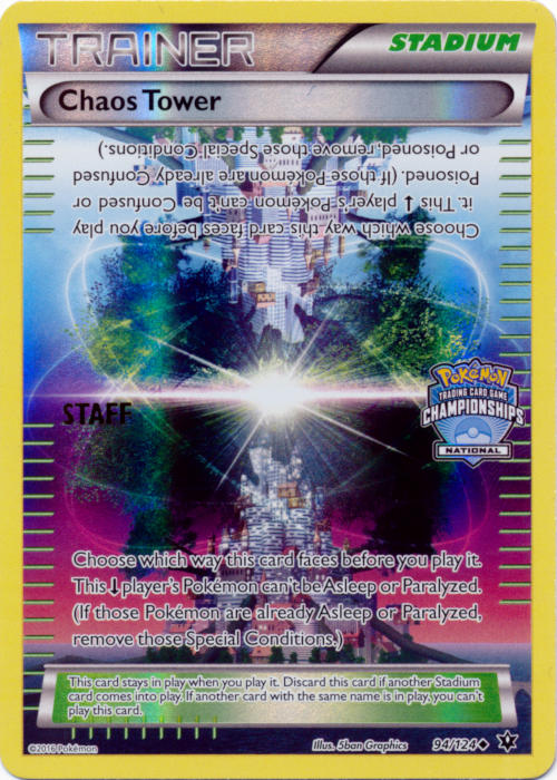 Chaos Tower (94/124) (National Championship Promo Staff) [XY: Fates Collide] | I Want That Stuff Brandon