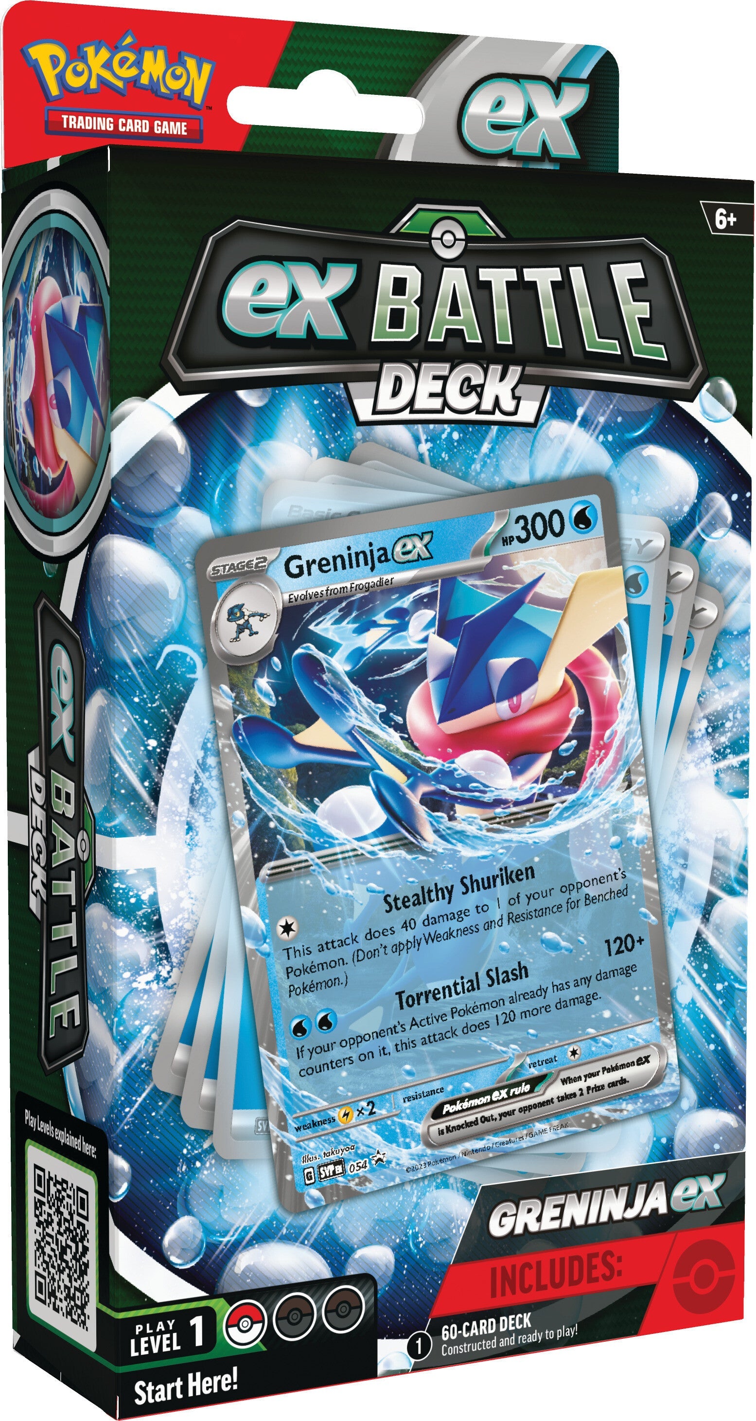 Ex Battle Deck (Greninja ex) | I Want That Stuff Brandon