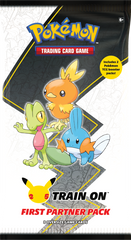 First Partner Pack (Hoenn) | I Want That Stuff Brandon