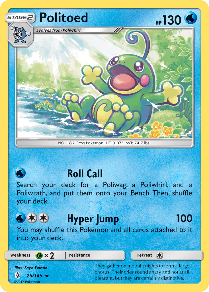 Politoed (25/145) [Sun & Moon: Guardians Rising] | I Want That Stuff Brandon