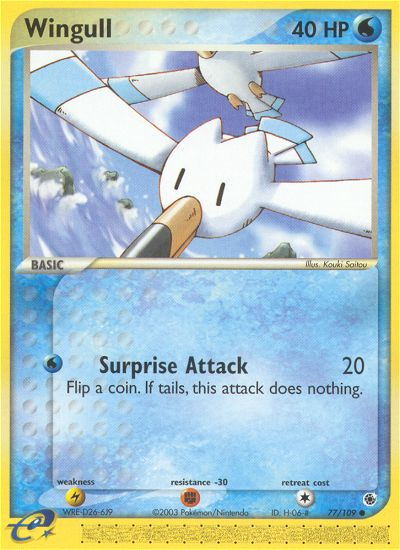 Wingull (77/109) [EX: Ruby & Sapphire] | I Want That Stuff Brandon