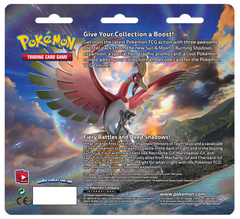 Sun & Moon: Burning Shadows - 3-Pack Blister (Cosmog) | I Want That Stuff Brandon