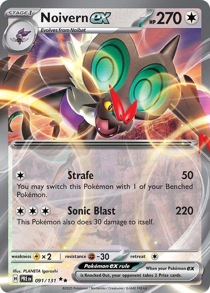 Noivern ex (091/131) [Scarlet & Violet: Prismatic Evolutions] | I Want That Stuff Brandon