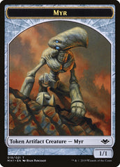 Shapeshifter // Myr Double-Sided Token [Modern Horizons Tokens] | I Want That Stuff Brandon