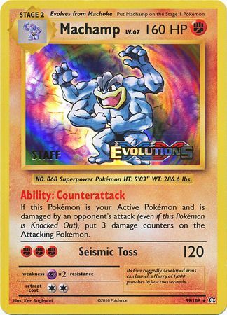 Machamp (59/108) (XY Evolutions Staff Prerelease) [XY: Black Star Promos] | I Want That Stuff Brandon