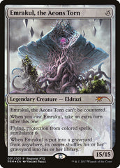 Emrakul, the Aeons Torn (Regional PTQ) [Pro Tour Promos] | I Want That Stuff Brandon