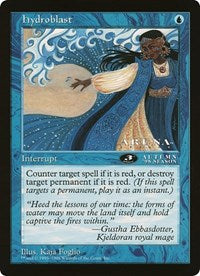 Hydroblast (Oversized) [Oversize Cards] | I Want That Stuff Brandon