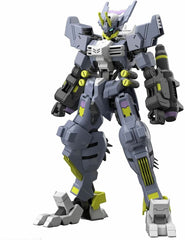 Bandai HG 1/144 Gundam Asmoday | I Want That Stuff Brandon