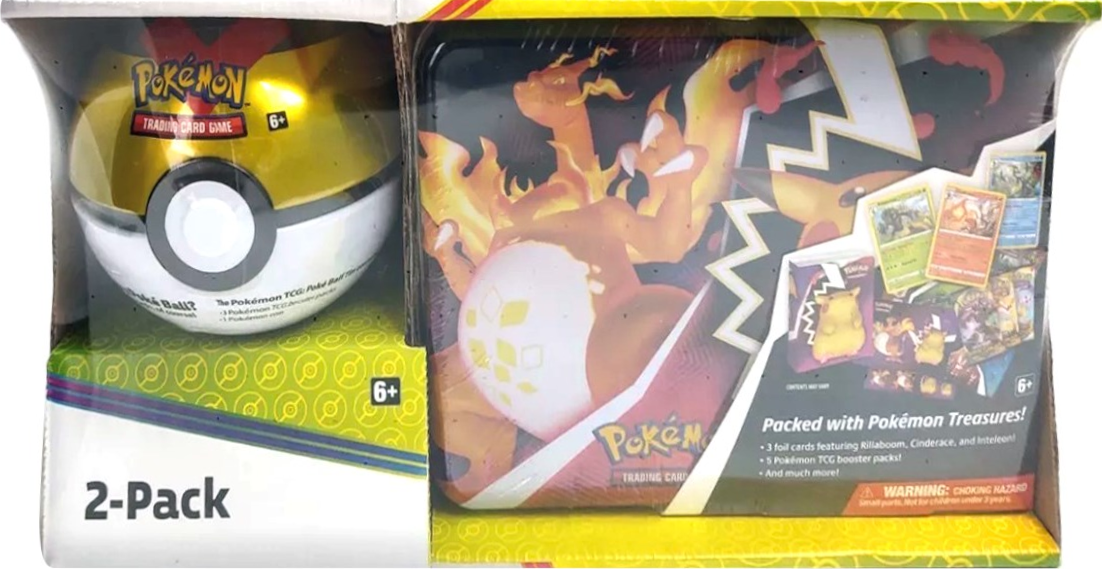 2-Pack Fall 2020 (Collector's Chest Tin/Level Ball) (Retail Exclusive) | I Want That Stuff Brandon