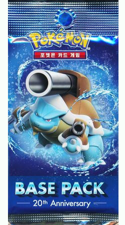Base Pack: 20th Anniversary [Korean] - Booster Pack (Mega Blastoise) | I Want That Stuff Brandon
