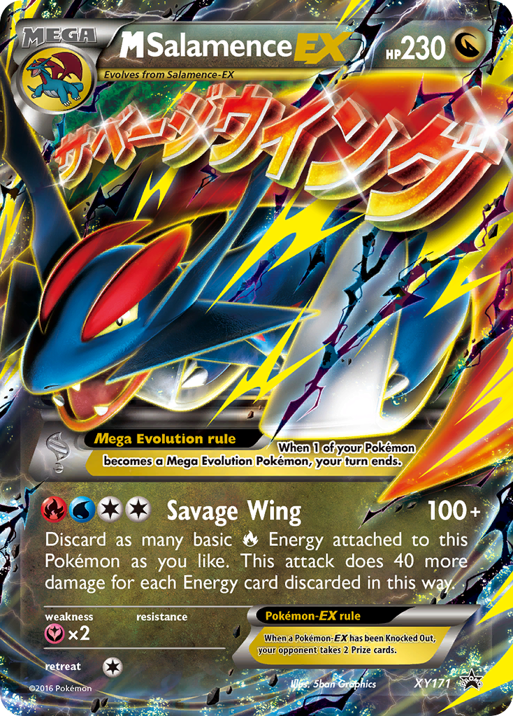 M Salamence EX (XY171) [XY: Black Star Promos] | I Want That Stuff Brandon