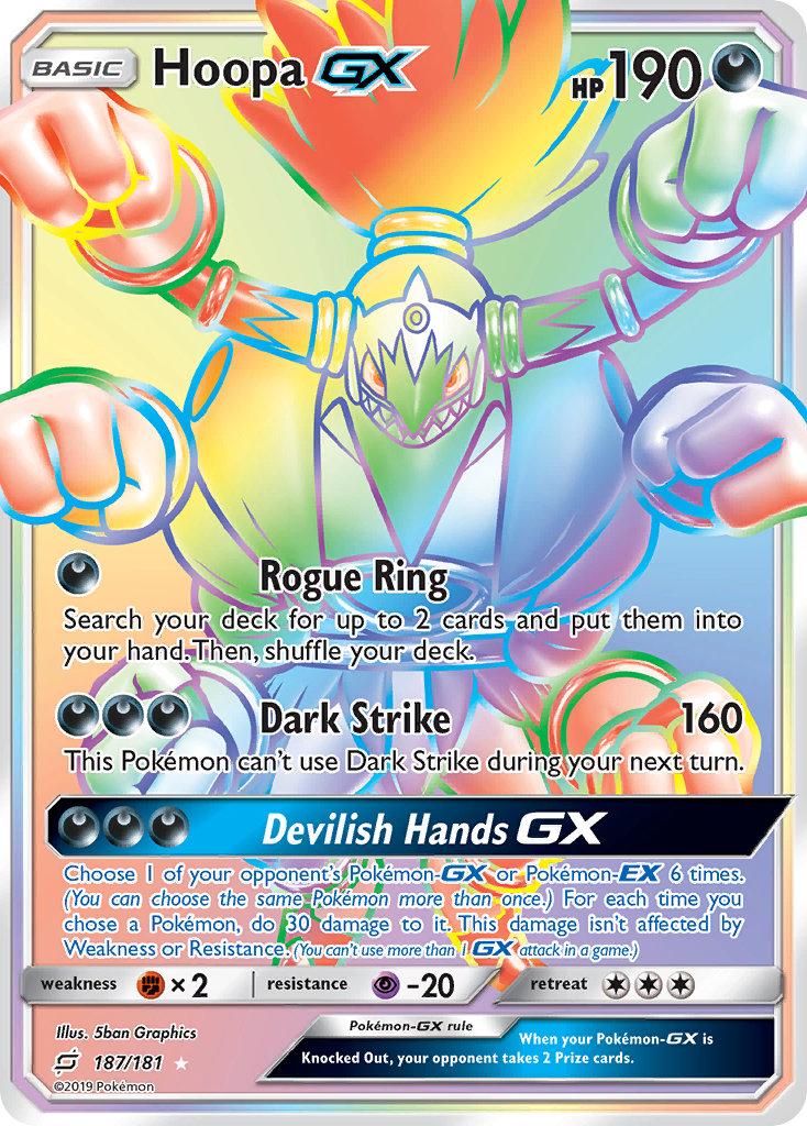 Hoopa GX (187/181) [Sun & Moon: Team Up] | I Want That Stuff Brandon