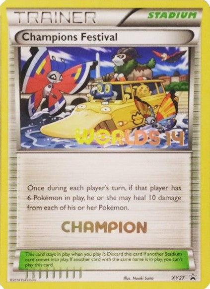 Champions Festival (XY27) (2014 Champion) [XY: Black Star Promos] | I Want That Stuff Brandon