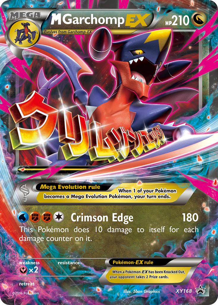 M Garchomp EX (XY168) [XY: Black Star Promos] | I Want That Stuff Brandon