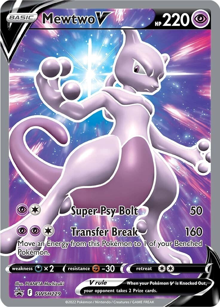 Mewtwo V (SWSH229) [Sword & Shield: Black Star Promos] | I Want That Stuff Brandon