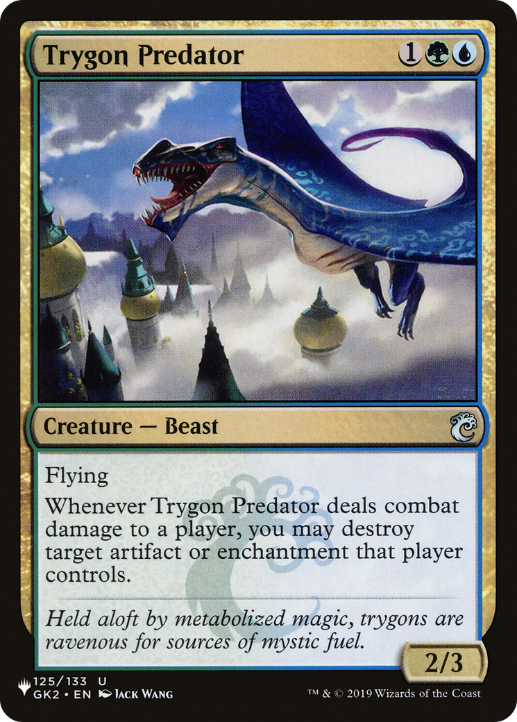 Trygon Predator [The List Reprints] | I Want That Stuff Brandon