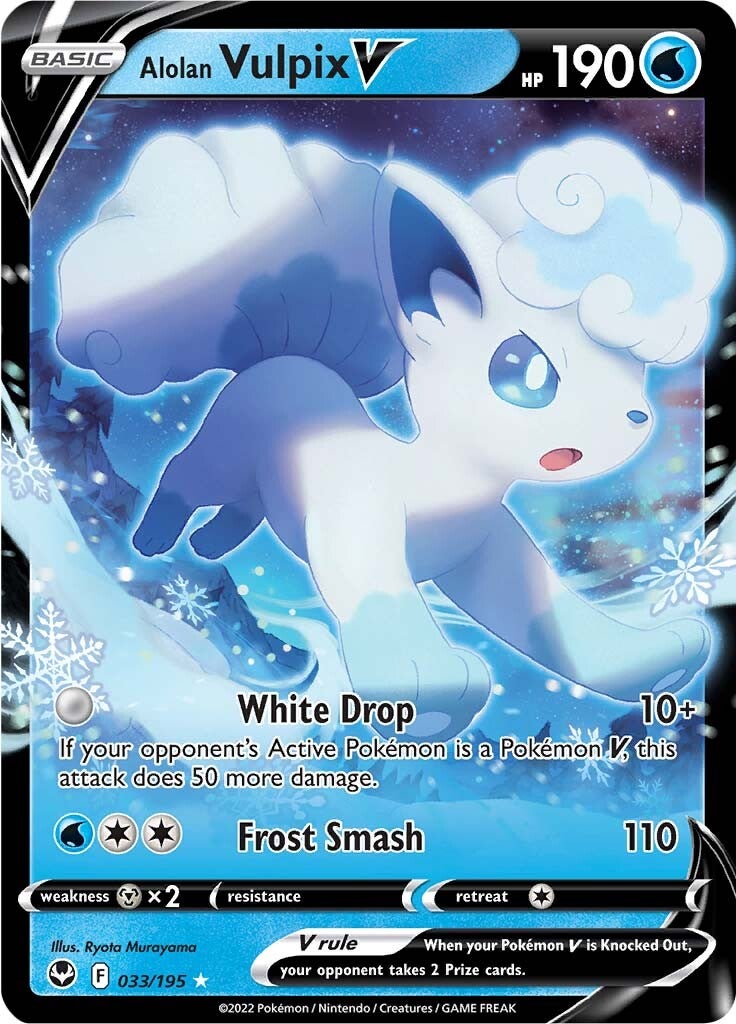 Alolan Vulpix V (033/195) [Sword & Shield: Silver Tempest] | I Want That Stuff Brandon