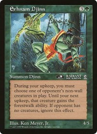 Erhnam Djinn (Oversized) [Oversize Cards] | I Want That Stuff Brandon