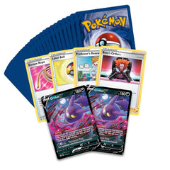Trainer's Toolkit (2021 Edition) | I Want That Stuff Brandon