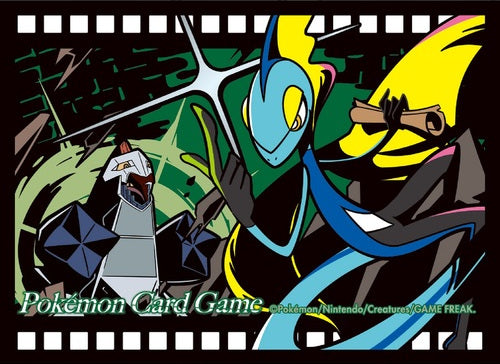 Card Sleeves - Inteleon Midnight Agent: The Cinema (64-Pack) | I Want That Stuff Brandon