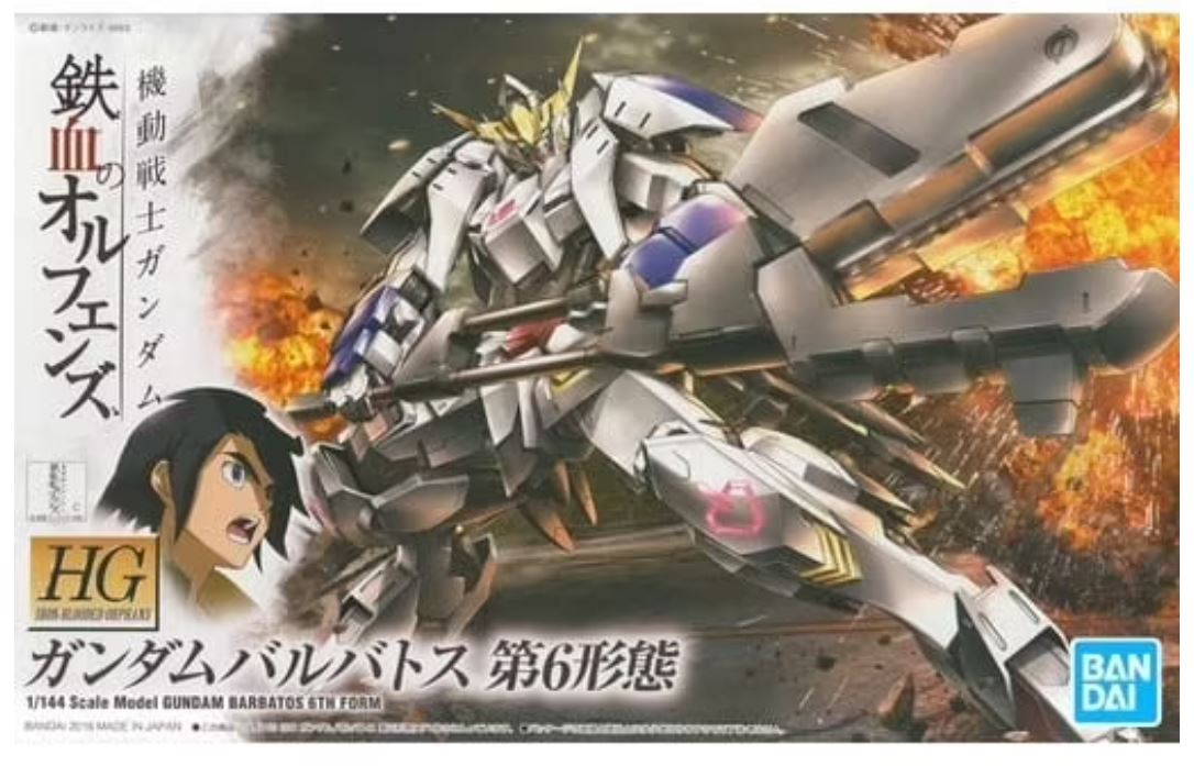 Bandai HG IBO 1/144 #15 Gundam Barbatos Model Kit | I Want That Stuff Brandon