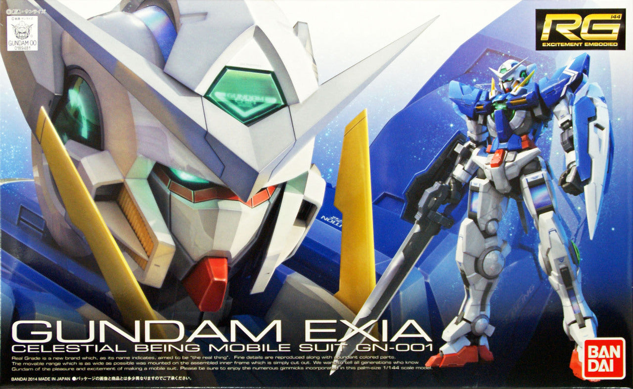 EXIA GN-001 Gundam Model Kit | I Want That Stuff Brandon