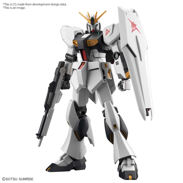 Bandai vGundam Entry Grade 1/144 vGundam | I Want That Stuff Brandon