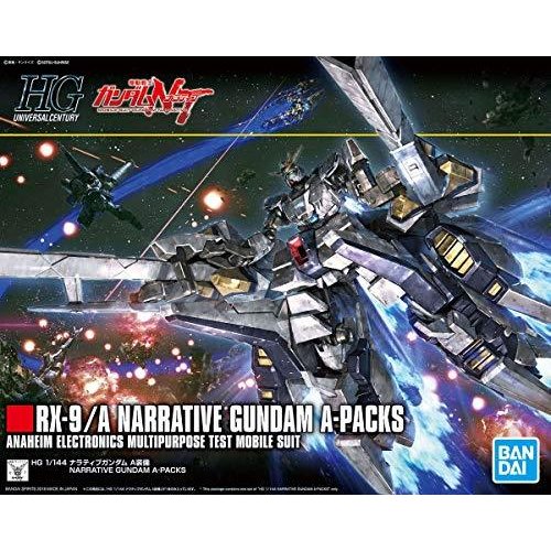 RX-9/A Narrative Gundam A-Packs "Gundam NT" | I Want That Stuff Brandon